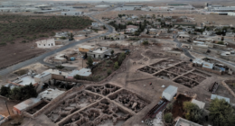 Sayburç archaeological site